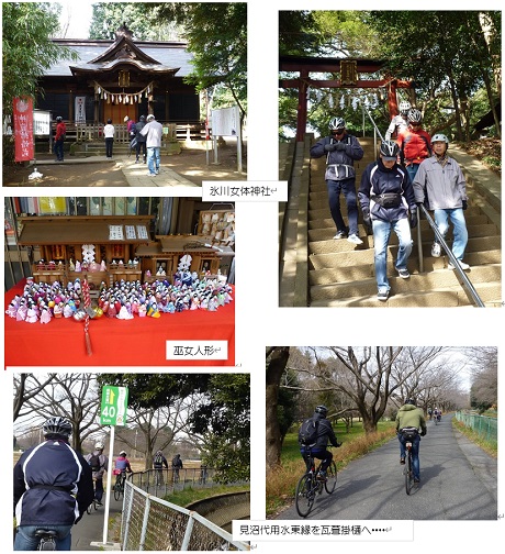 氷川女体神社から東縁へ.jpg