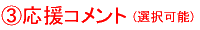 n4.gif(1863 byte)