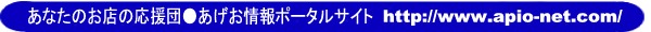 title-b.jpg