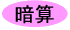 �ÎZ