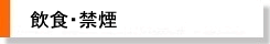 ���H�E�։�