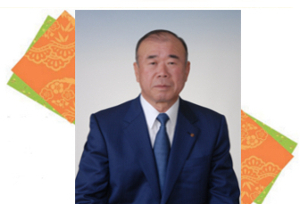上尾商工会議所 神田会頭