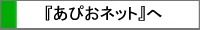 �u�Ƃ����ˊفvTOP��
