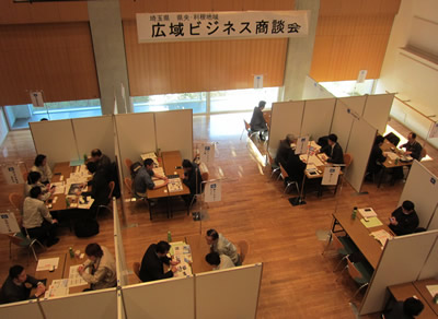 地域商談会-3
