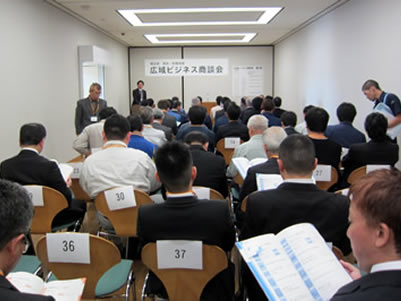 地域商談会-4