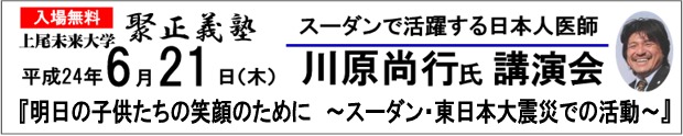 �w�ڐ��`�m 6�����J�u���x�ڍ׃y�[�W��
