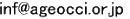迷惑メール対策のため、画像で表示しています