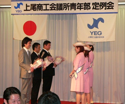 2008.03.25Ѽ.JPG