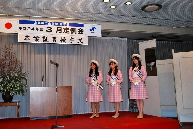 2012卒業式(その2)