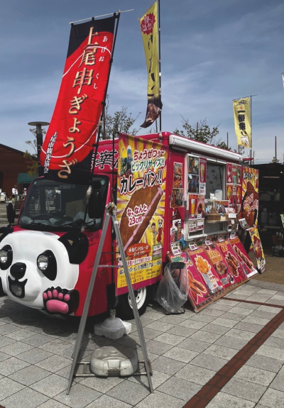ラムじいさんのインドカレー
