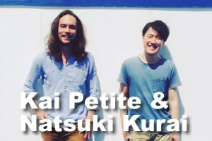 Kai Petite & Natsuki Kurai