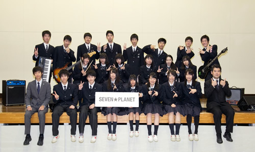 SEVEN★PLANET & 国際学院軽音楽