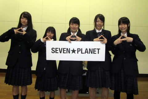 SEVEN★PLANET