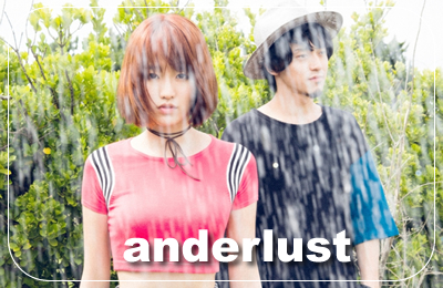 『AGEOまちフェス2016』出演アーティスト:anderlust