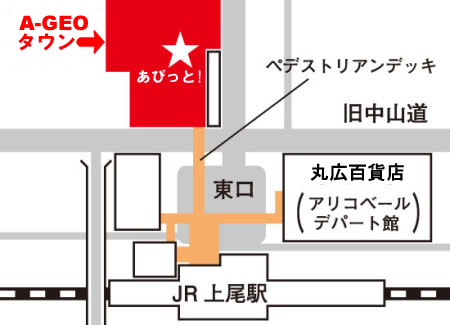 『あぴっと!』地図
