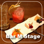 Bar M Stage