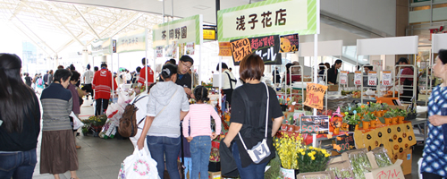 駅前出張商店街