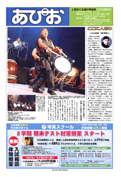2004年11月号