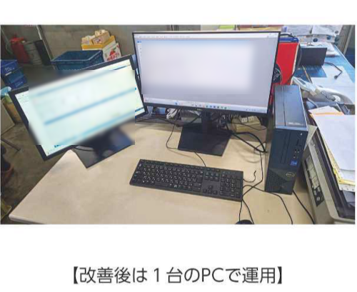 石川製作所02