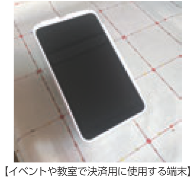 造型工房キトラ03