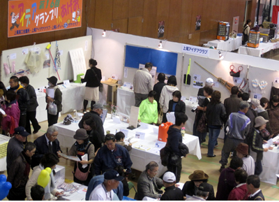 展示会場の様子-3