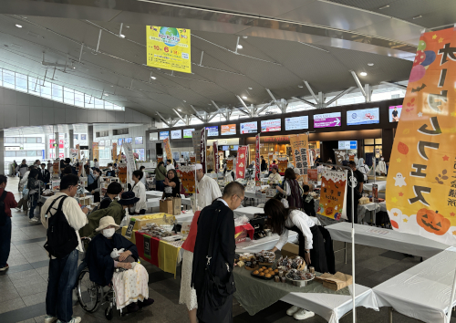 オータムフェス