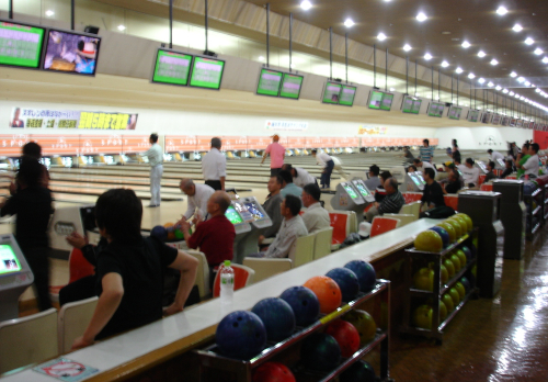 支部ボウリング大会