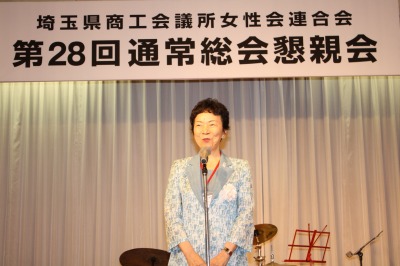 増井千恵子会長