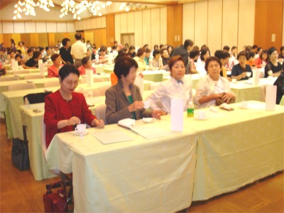 埼玉女性セミナー(2004.9.7)
