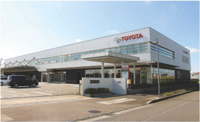 トヨタモビリティパーツ(株)埼玉支社 - 上尾商工会議所 会員事業所紹介