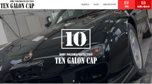 TEN GALON CAP