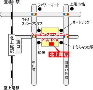 15.1:311:300:0:0:レーベンハウス北上尾店（その3）:left:1:1:アクセスマップ:0: