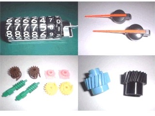 21.7:320:240:0:0:井上製作所:right:1:1::0: