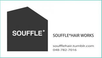 8:350:201:0:0:SOUFFLE HAIR WORKS:right:1:1::0: