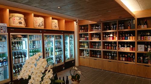 須田商店