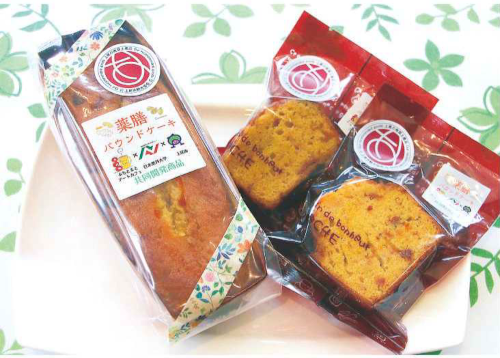 薬膳パウンドケーキ