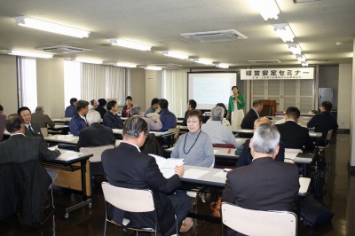 経営安定セミナー(西田陽子氏)