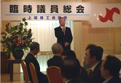 第156回臨時議員総会-1