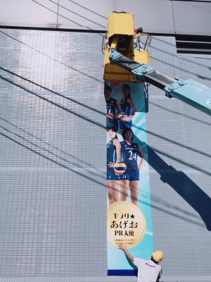 上尾メディックスポスター張り替え-3(H29年10月)