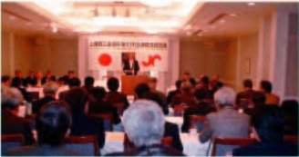 2006年3月29日開催の総会の模様