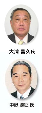 平成18年度知的財産保護活用セミナー講師写真