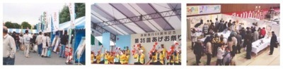 あげお祭り(2008年会場風景)