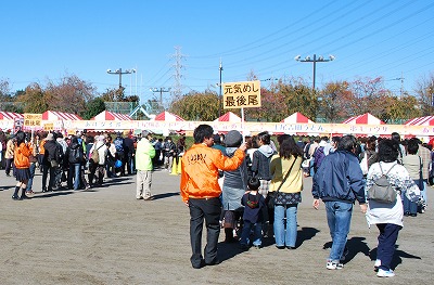 第2回キラリ☆あげおご当地グルメ祭り-1