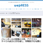 wepress-20200401