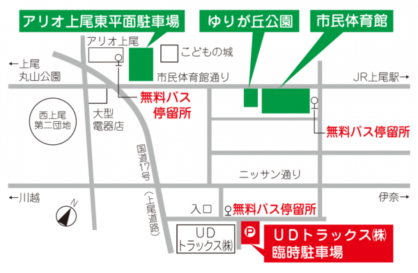 『あげお産業祭』会場案内図