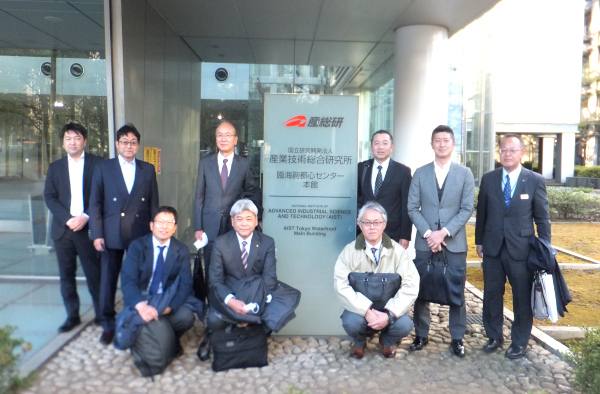 工業部会視察研修会(R5.3.6)