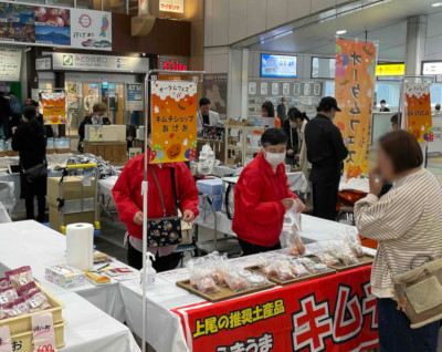 オータムフェス(R5)-2