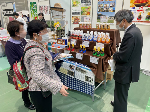 食と農の展示商談会(R4.2.7)