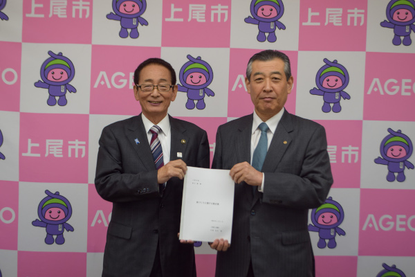 街づくり提言書提出(R6.11.11)