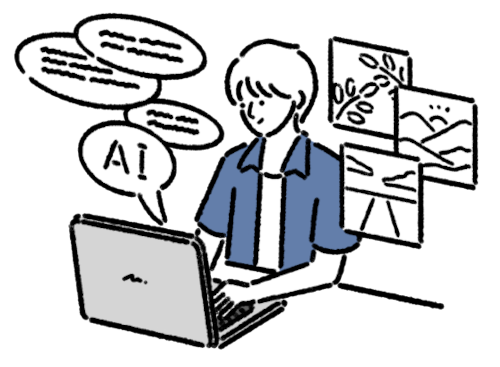 AI(イメージ)
